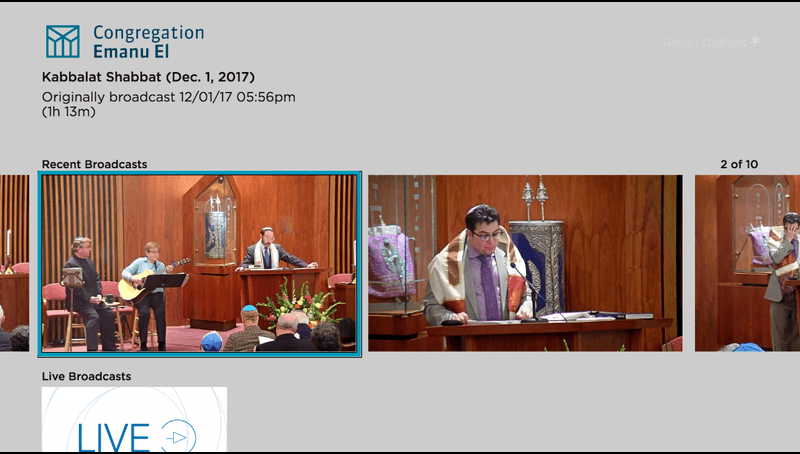 Emanu El Houston Proler Chapel Roku Channel Store Roku