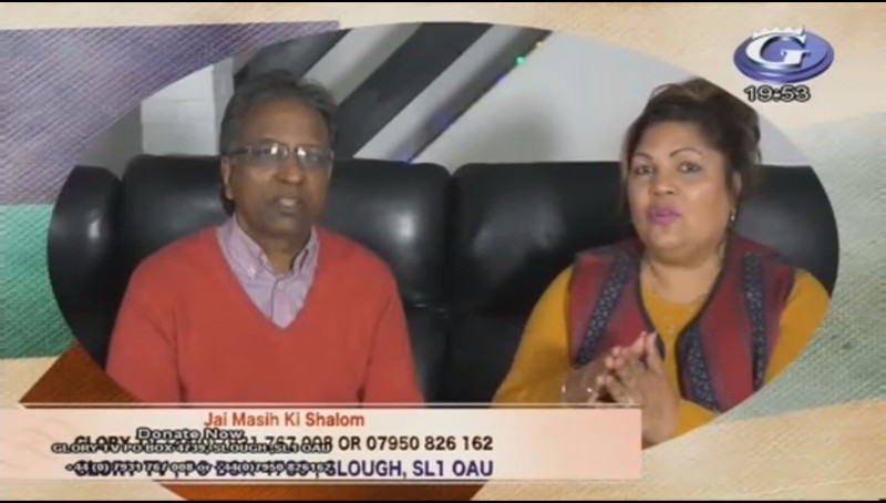 Glory V App Roku inspire ideas 2022 Glory V App Roku inspire ideas 2022