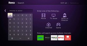 Image of post for 3:blogroku uk now tv added to roku search